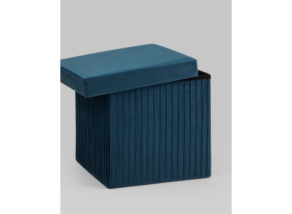 Пуф складной с ящиком Store Square синий