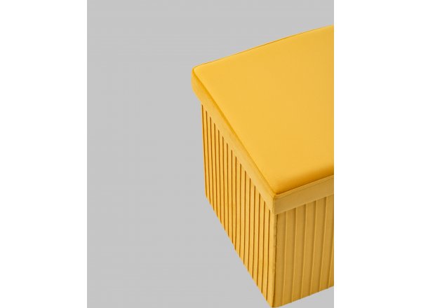 Пуф складной с ящиком Store Square жёлтый фото 6
