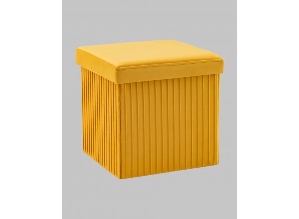 Пуф складной с ящиком Store Square жёлтый